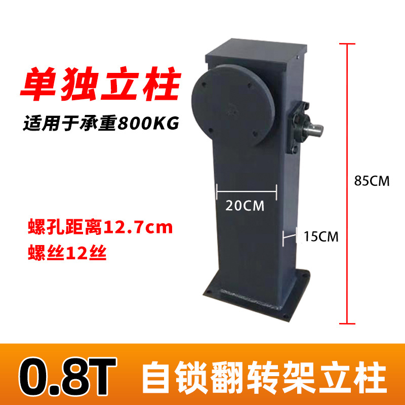 Caja de cambios de coche diésel, motor de coche grande, soporte de volteo de motor, desmontaje y montaje de equipos de enseñanza de reparación de automóviles, herramientas