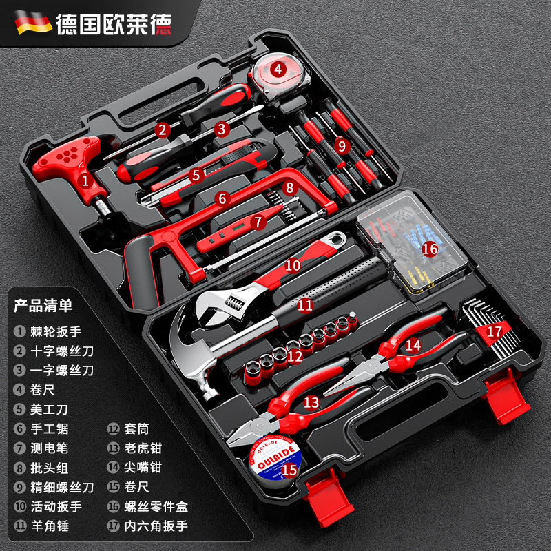 80 투피스 럭셔리 세트