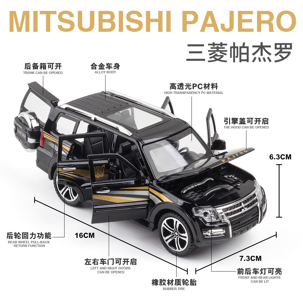 Modelo de coche de aleación de coche 1:32 Mitsubishi Pajero Tire hacia atrás vehículo todoterreno con sonido y luz niño modelo de coche de juguete adornos