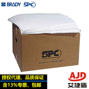 SPC����������޾����͚�SXT200��ˮ̎��ˮ��������Ƭ