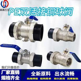 PE�p�^����~���y �p�������y PE�������y�oˮ�ܹܲĹܼ�������^