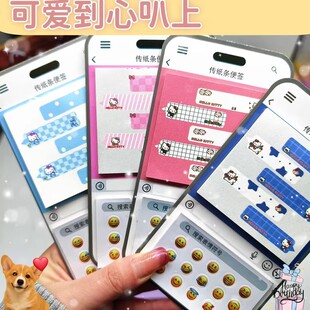 �ɐ�؈��㺞�������֙C΢����������{���W�����ԗl�ɐ��N����