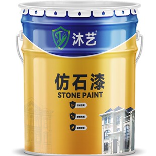 ���ڷ�ʯ��ˮ��ɰ�e���⠝�T�� �´���ʯ����� �ھ�ʯ��ʯ��S��