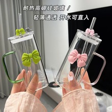 高硼硅方形蝴蝶结玻璃杯高颜值彩色吸管水杯女生耐高温平底杯子