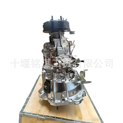 Dongfeng Xiaokang D71/D72 Sfg16C 1700100E3115A Sürət Qutusu