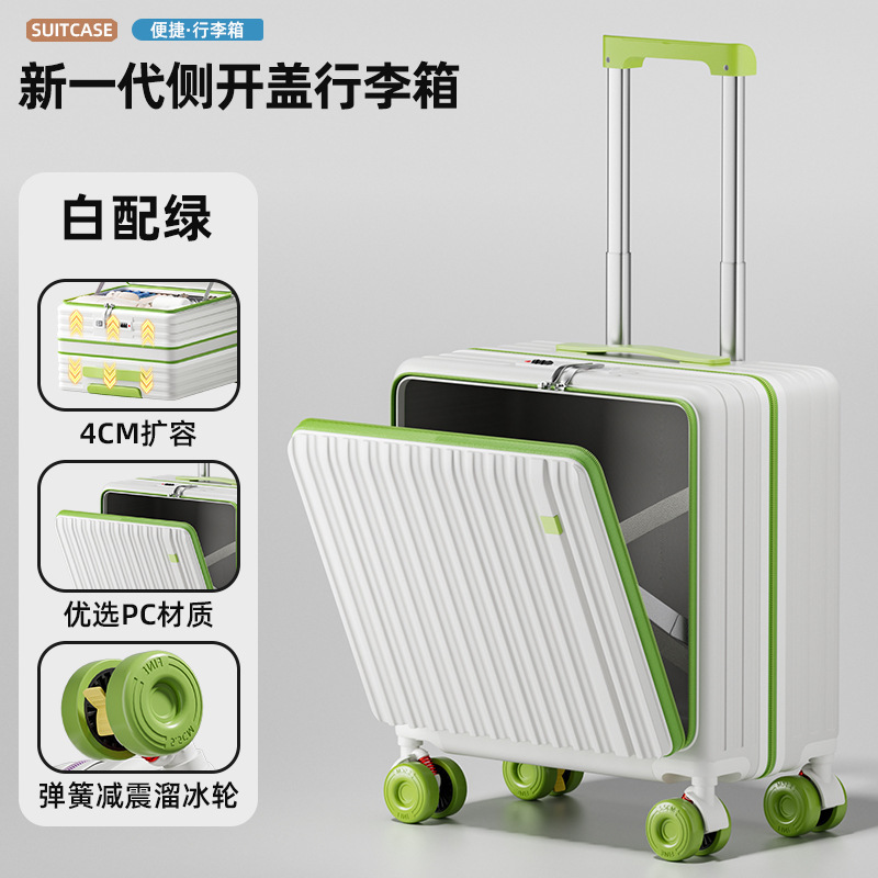 Customized Front-Opening Suitcase for Women 2026, Expandable Multifunctional Trolley Case 20inch Travel Suitcase Carry-On Leather Suitcase for Men Customized Front-Opening Suitcase for Women 2026, Expandable Multifunctional Trolley Case 20inch Travel Suitcase Carry-On Leather Suitcase for Men