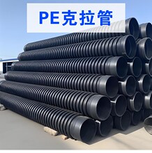 HDPE�����܏S�����aDN200-2600�p�@�Y����B�͹ܣ������ܣ�����ͨ