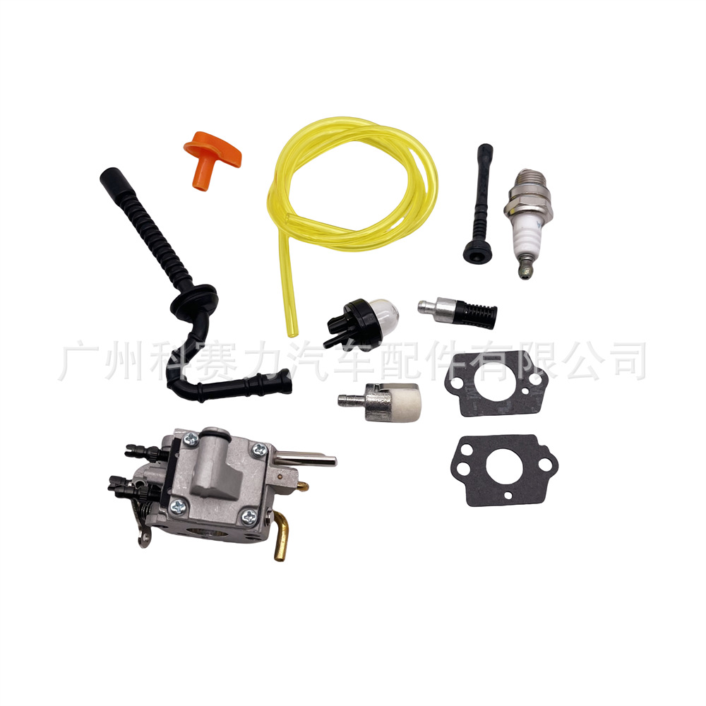 Chainsaw Carburetor Kit Suitable for Zama C1Q-58 Carburetor Fuel Hose Replacement Accessories