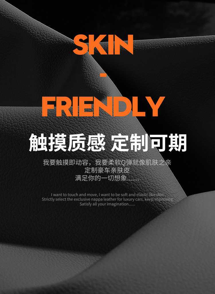 26 models of BYD Qin Max seat covers, full-coverage, all-season leather seat covers, interior modification, car seat cushions