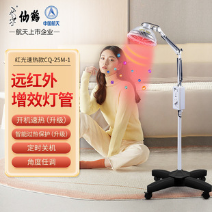 ���Q���늯��x��������������t��늴Ų��ί����t�⾀�����t����