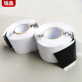 工业产品胶带;办公用品胶带;拉伸缠绕膜