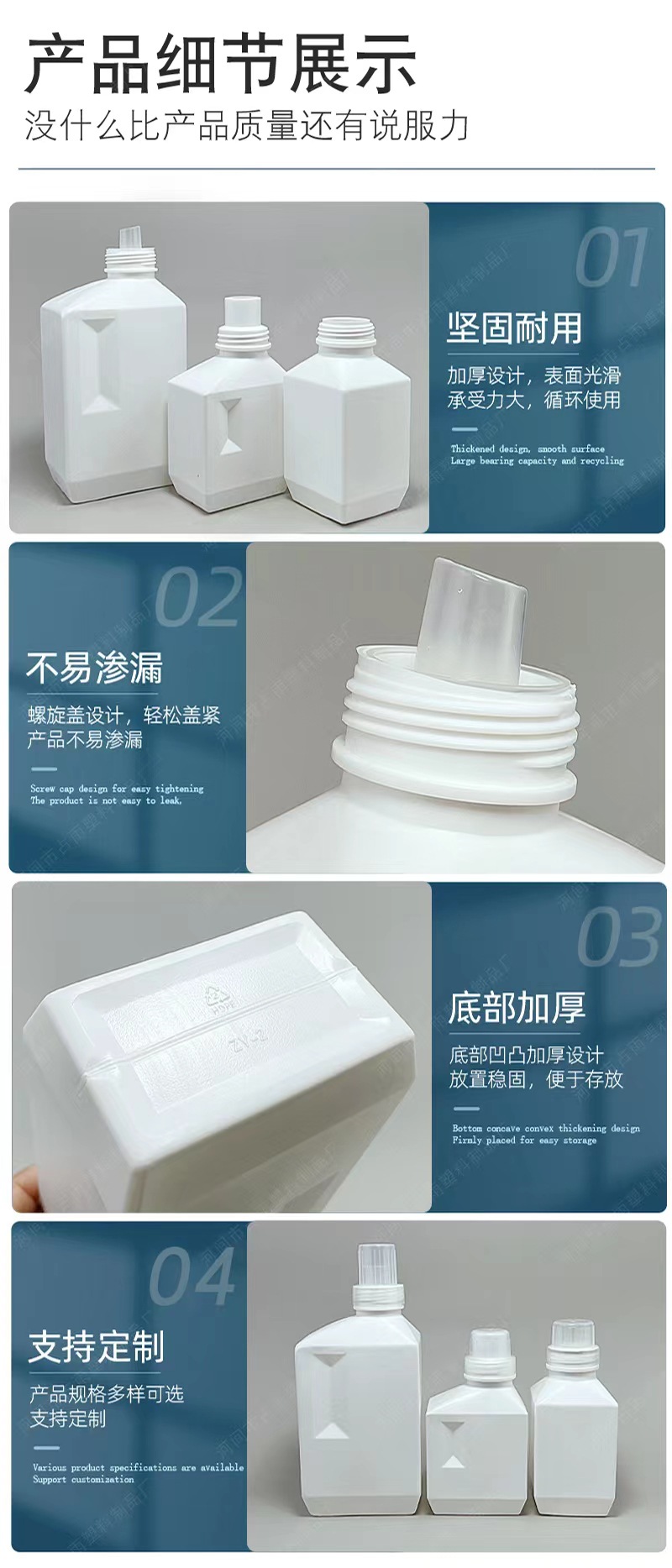 92cc4fa73b8ebcfcd006f1c8084e20