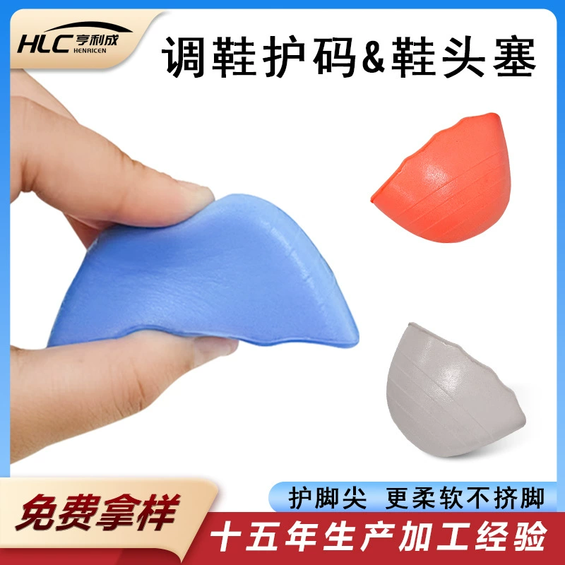 Индивидуальные накладки на носок обуви от производителя, инструмент для изменения размера обуви, наполнение на половину размера, регулируемые супермягкие вставки для предотвращения боли в носке.