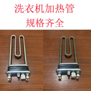 ϴ�C�ӟ�܎��ؿ؝LͲϴ�C�l��܂���������ԡϴ�C늟����