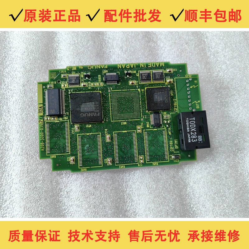 A20B-3300-0392 Оригинальная плата управления для системы FANUC Fanuc 18i, карта хост-оси