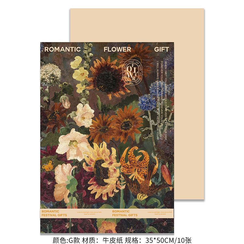 Venta al por mayor personalizado ramo de papel Kraft tienda de flores material de regalo floral pintura al óleo ciruela negro pasta flor papel de embalaje