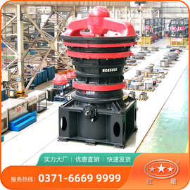 大型粗碎产品旋回式破碎机生产厂家 产量大型号全红星机器