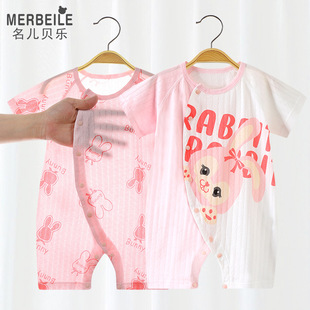 �����냺���B�w���ļ�������伃���·����{�����������������b