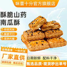 ���S��ֱ�N���ִ�ɽș�Ϲ�������ʳƷǧ����ɠI�B���͸��c���l