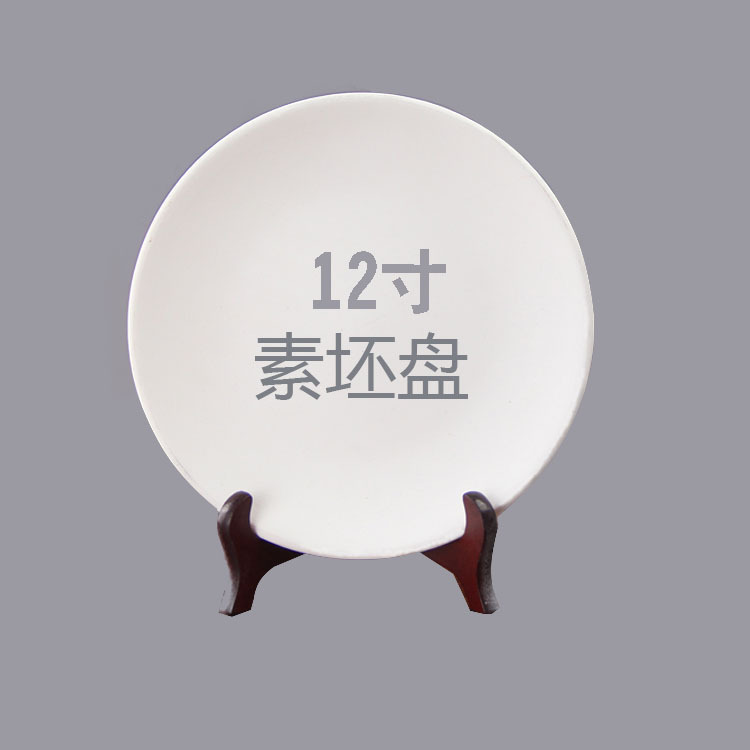 Taza de Cerámica en Blanco Cerámica para Pintar DIY, Bajo Esmalte para Manualidades DIY image 11