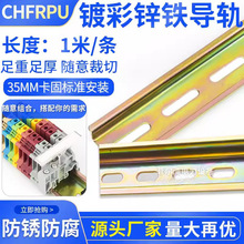 C45��܉���P䓇���35MM�� DZ47��·�����_�Ӿ������^���늚⿨܉