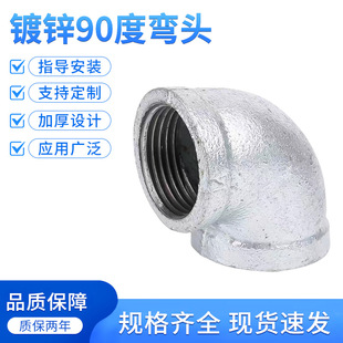 �F��\���^�T�F90�ȃ����z�ۿ� 4��6��1��DN15 20 32 �F�ܼ��S��