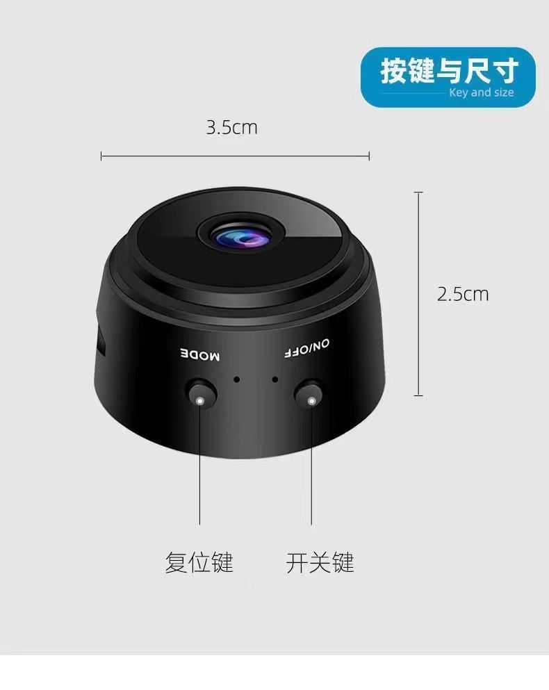 The new home surveillance camera can be used outdoors with wireless wifi and unplugged connection to a mobile phone for remote high-definition video playback undefined