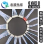 定制24awg2468端子蓝白排线