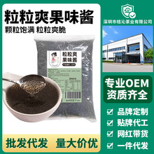 ����ˬ��ζ�u1kg�恆���������ζ�uС�����̲�ˮ�����������l