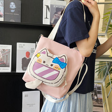 韩版潮卡通百搭斜挎包少女大容量单肩包学生时尚上课包邮差包书包