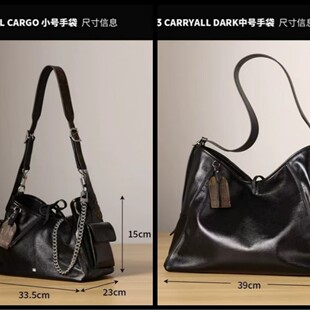 �ﶬ��оƬ����ʿCarryAll dark��С̖��ĸ���ذ�ُ���Ů��