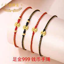 Ǫ���錚���999�S���X����朱����꾎���t�K�D�\����Ů�����˹�