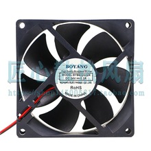 BOYANG BYB9225H24 DC24V 0.3A 9ɢL