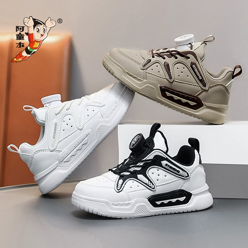 Атомная Небес Footwear для мальчиков, детские спортивные кроссовки, трендовые кроссовки, мягкая подошва