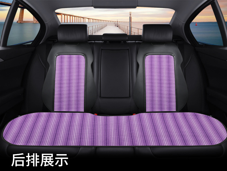 Car Seat Cushion, All-Season Saddle Cushion, Universal Perforated Trendy Health-Preserving Half-Pack Linen High-End Car Seat Cushion, Non-Slip