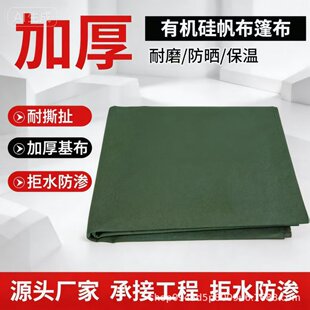 �ЙC����ܼӺ�����ˮ����ɻ���񲼹��Iܛ�B���ýY������ɫ�h��