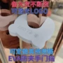 儿童打孔长期eva1门夹