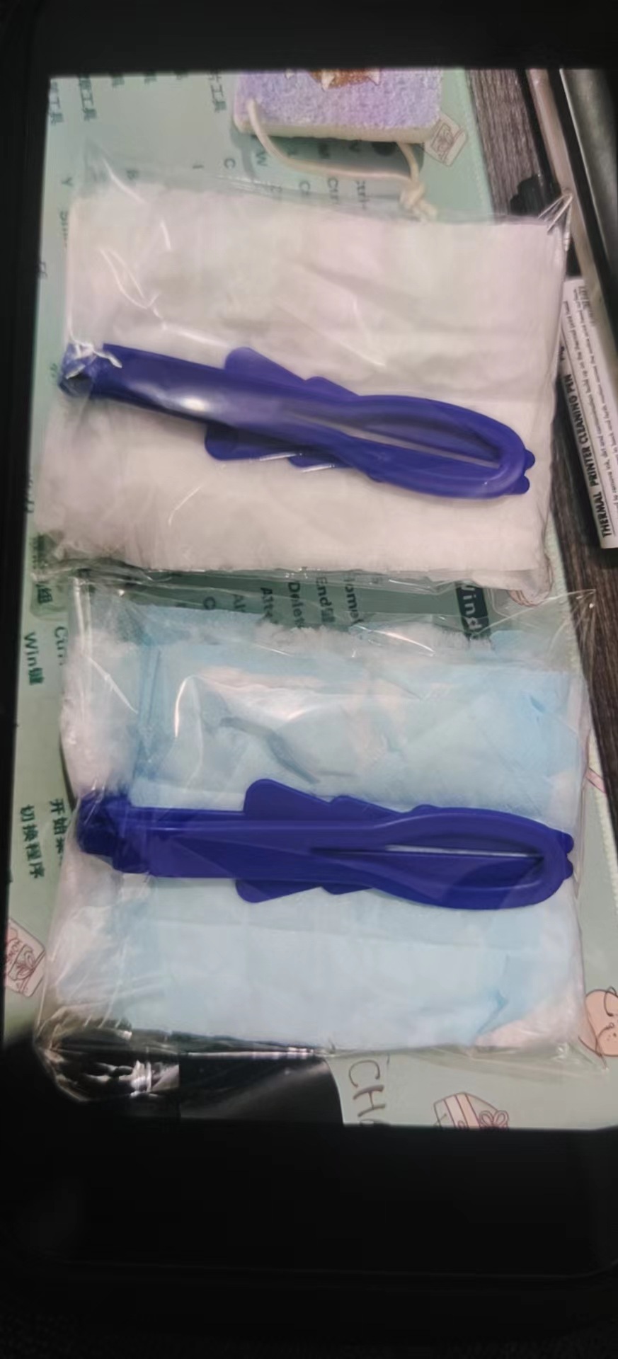 微信图片_20230529150033