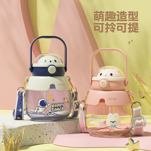 Children's water cup in summer, high-looking and cute, special straw cup for kindergarten primary school students to go to school, plastic big belly cup