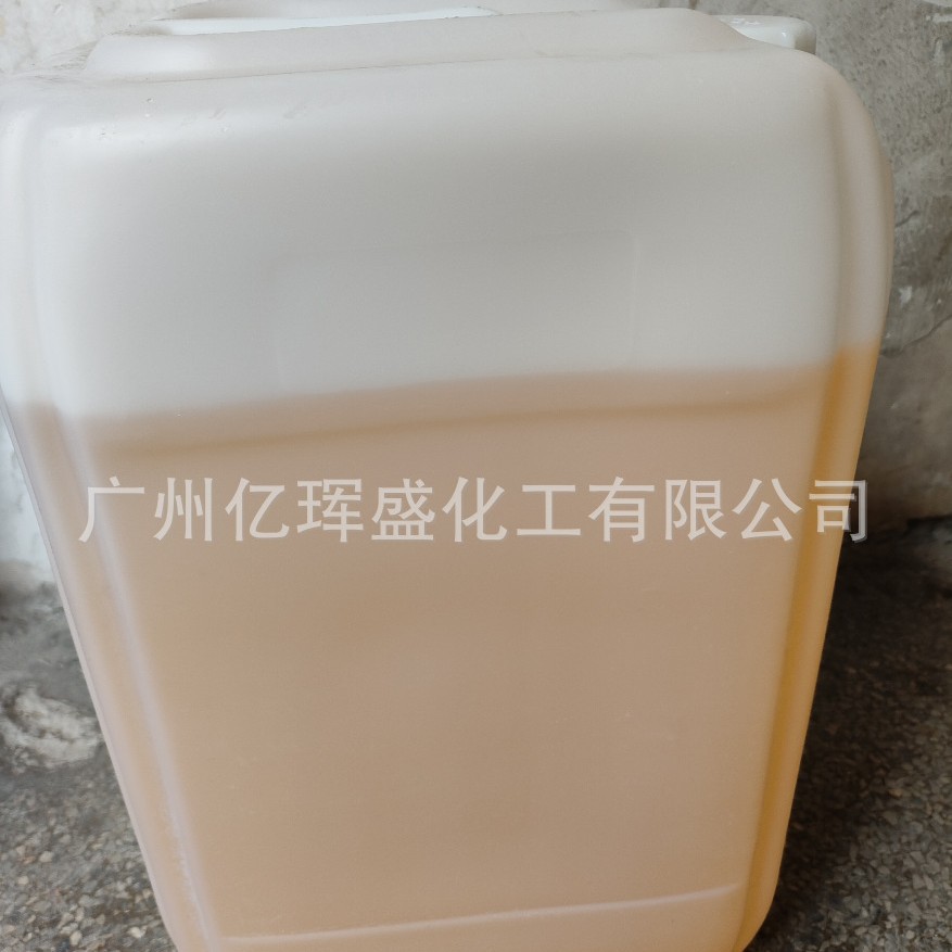 甲基纳迪克酸酐MNA 酸酐固化剂可分小包装