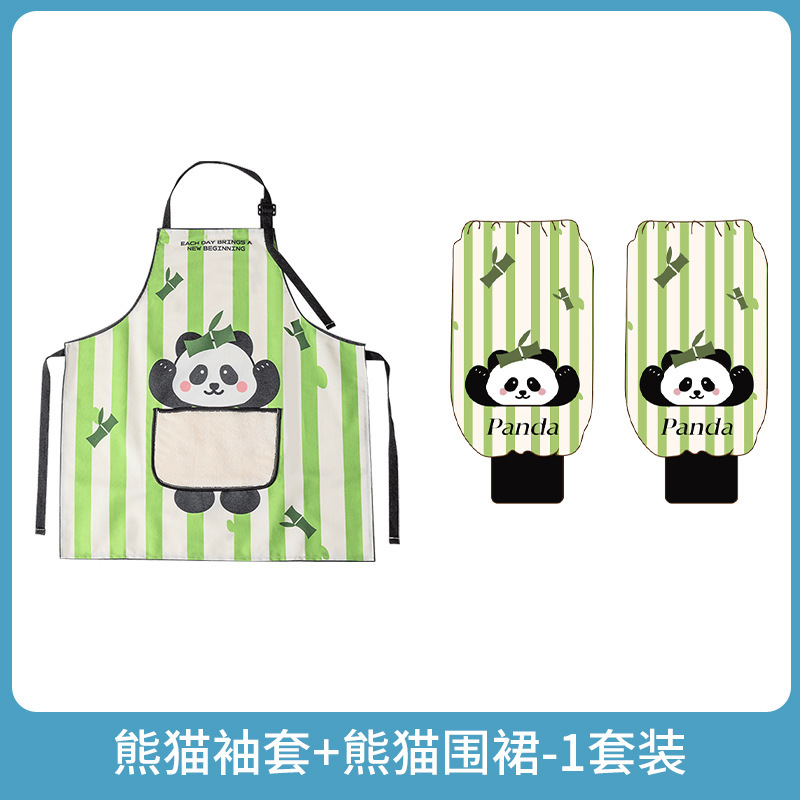 厨房家用高级感可擦手做饭烘焙卡通围裙防水防油餐饮专用罩衣跨境|undefined