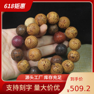 ������20mm���^��̴ľ�����ִ� �������S��ľ��܇�nλ�������Ʒ