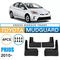Подходит для Toyota Prius Prius 2010-2015 внешней торговли трансграничные крылья автомобильных шин