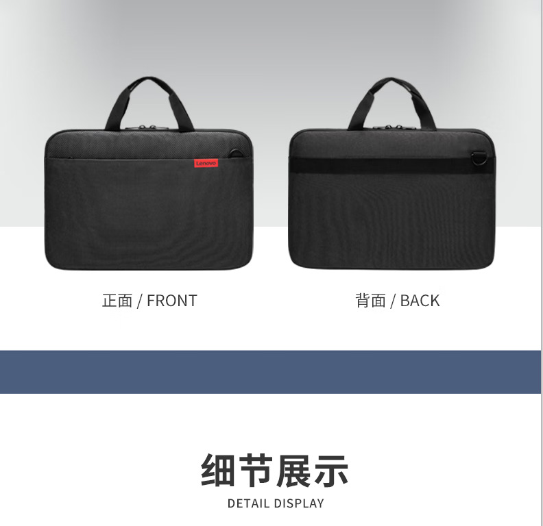 Details-11