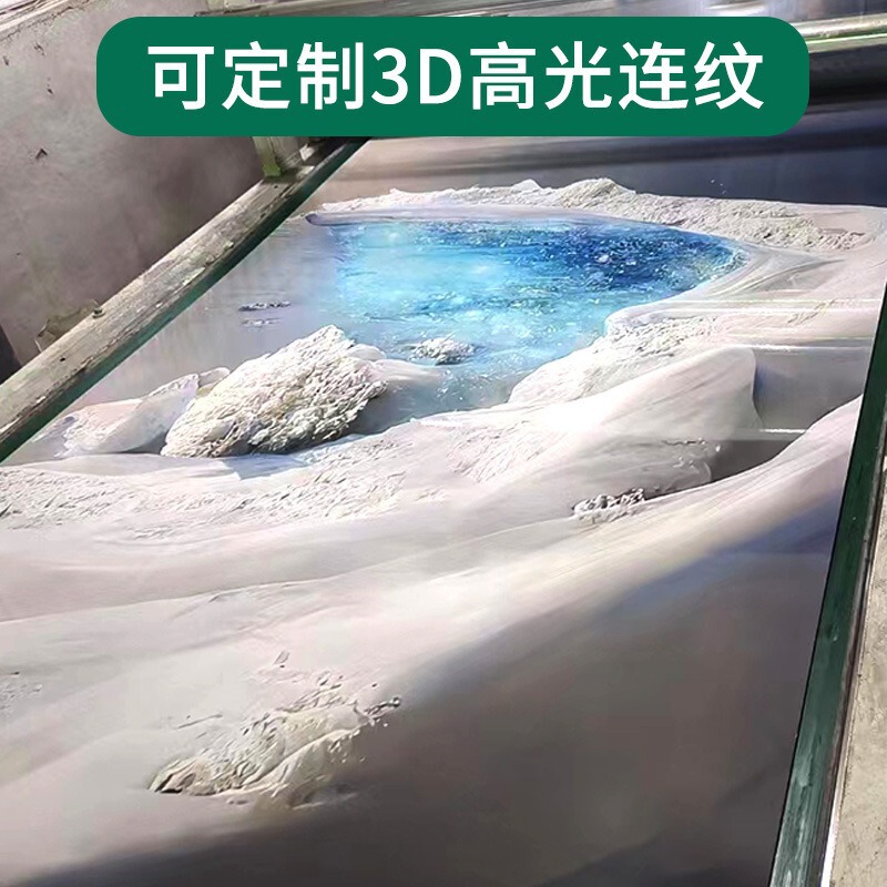 Uv板材は大理石の壁面の装飾に似せています。|undefined
