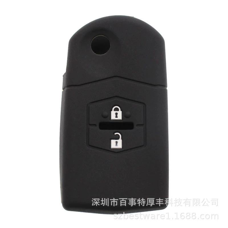 Набор 6 силикона ключевой для оболочки сигнала тревоги автомобиля Мазда кнопочного сигнала кратки 2 Мазда 3 ключевой удаленной