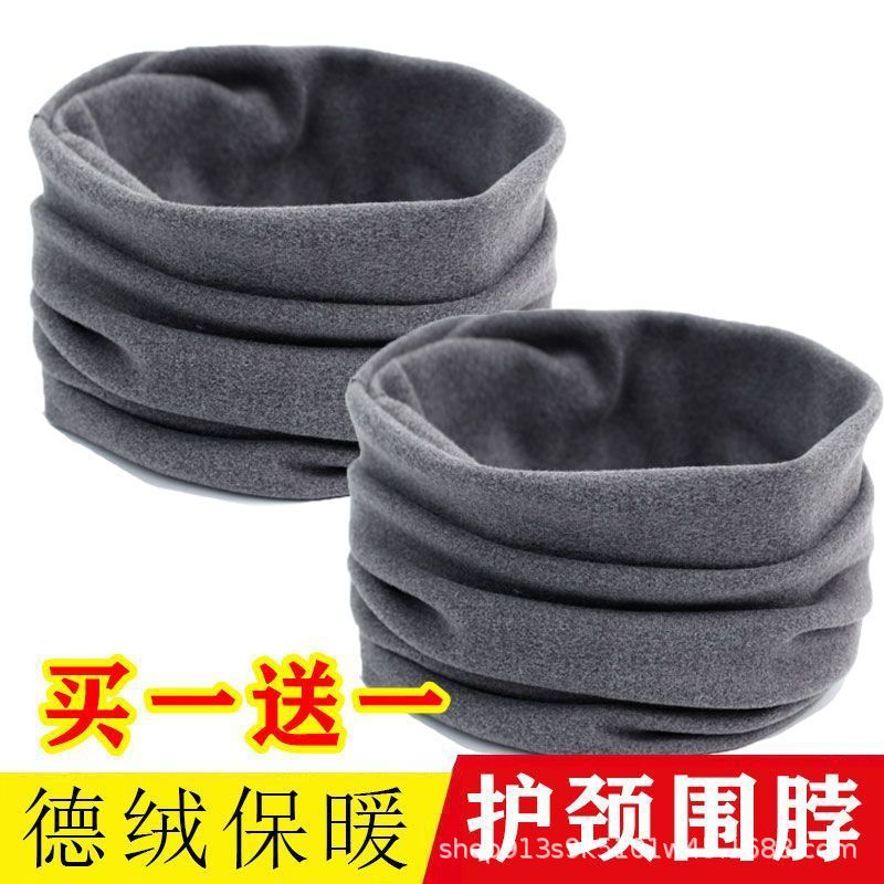 [pack of two] gray% gray