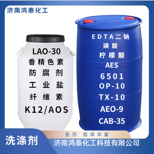 ���� /����/6501/OP-10/TX-10 /AEO-9/CAB-35/LAO-30/K12/AES
