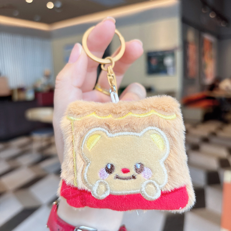 创意萌宠毛绒公仔钥匙扣熊猫小兔玩偶公仔娃娃机礼品情侣包包挂件|undefined