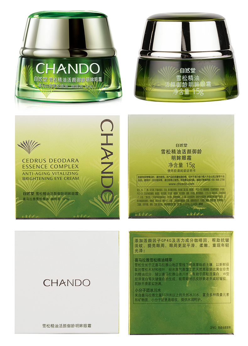 O1CN01JlhZdl1mLC7TwEqPx_!!1652